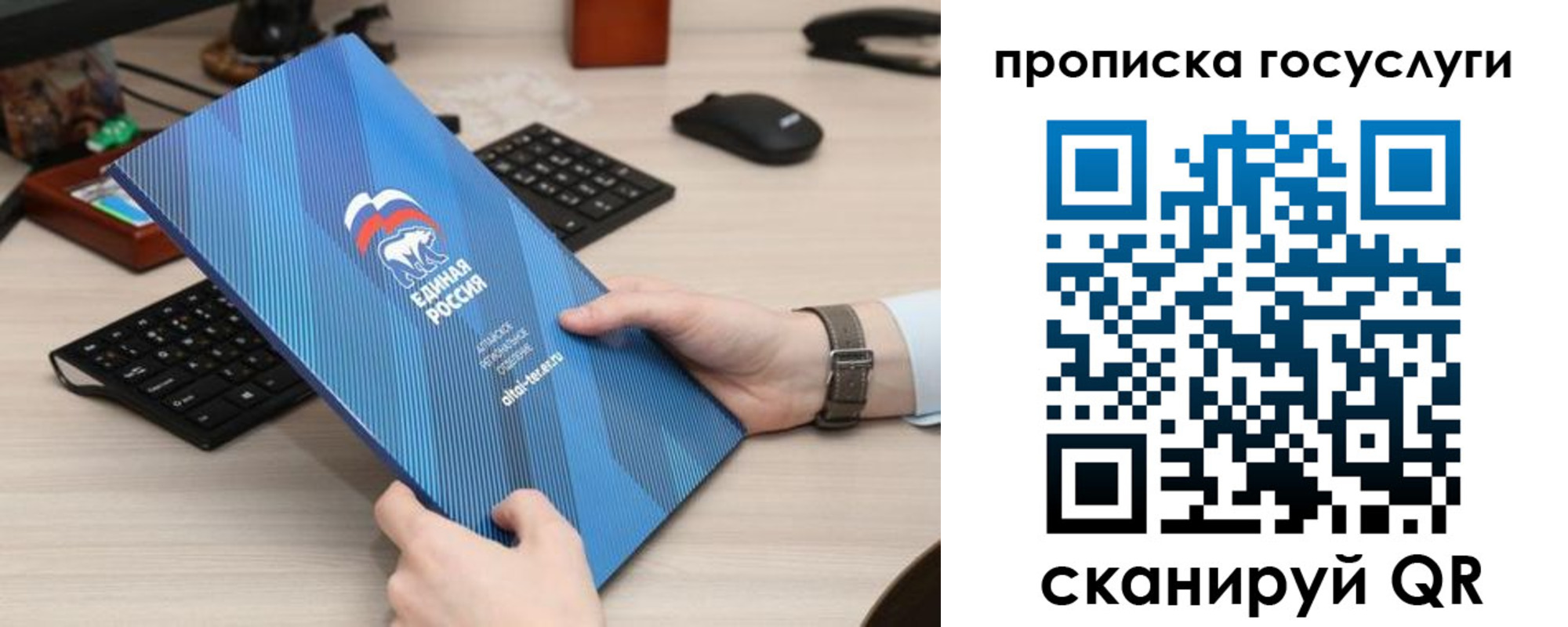 прописка иностранных граждан в Харабали